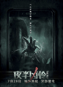 eveiynciairn老少配